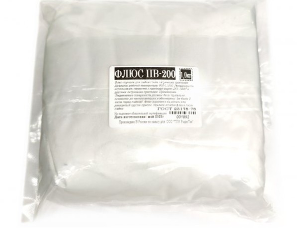 Флюс ПВ-200 паяльный высокотемпературный ТУ 48-4-398-77 фото